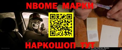 амфетамин Лесосибирск