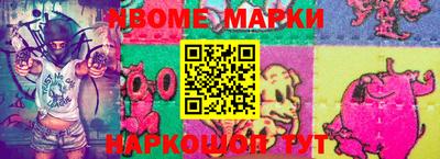 скорость mdpv Ливны