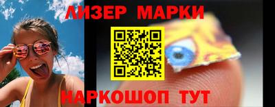 скорость mdpv Ливны