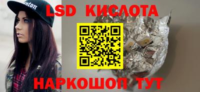 скорость mdpv Ливны