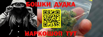 скорость mdpv Ливны
