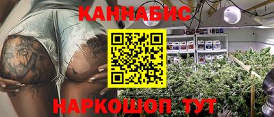 меф Ликино-Дулёво