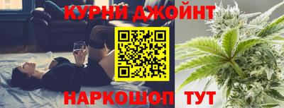 амфетамин Лесосибирск