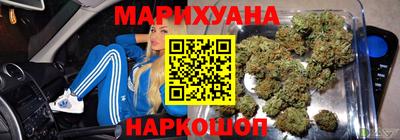 скорость mdpv Ливны