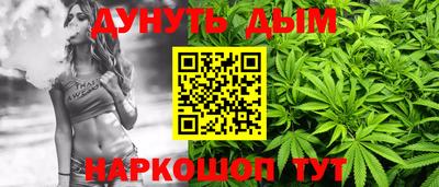 амфетамин Лесосибирск