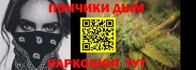 амфетамин Лесосибирск