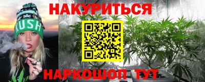 скорость mdpv Ливны