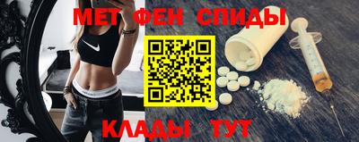 скорость mdpv Ливны