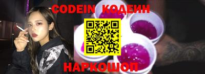 скорость mdpv Ливны