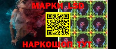 амфетамин Лесосибирск
