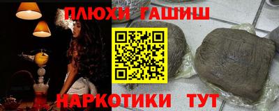 скорость mdpv Ливны