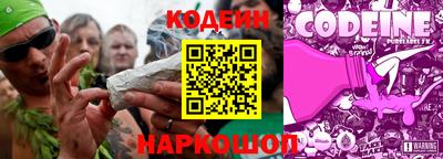 меф Ликино-Дулёво