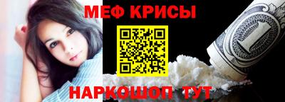 амфетамин Лесосибирск